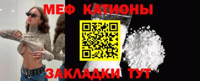 мдпв Анапа