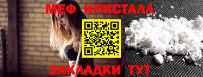 кокс Анжеро-Судженск