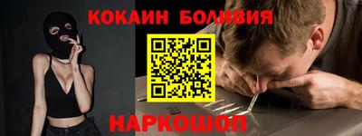 мдпв Анапа