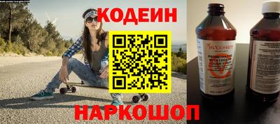 кокс Анжеро-Судженск