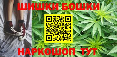мдпв Анапа