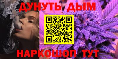 мдпв Анапа