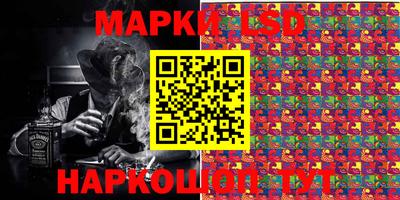 кокс Анжеро-Судженск