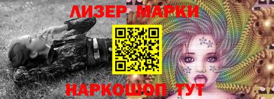 мдпв Анапа