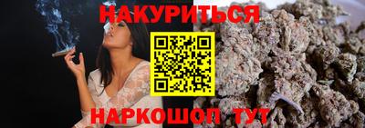 кокс Анжеро-Судженск