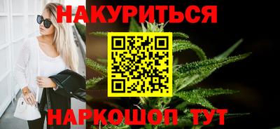 кокс Анжеро-Судженск