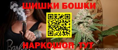 кокс Анжеро-Судженск