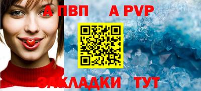 кокс Анжеро-Судженск