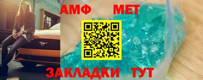 мдпв Анапа