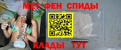 мдпв Анапа