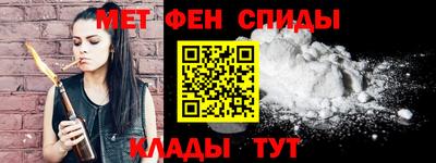 кокс Анжеро-Судженск