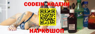 мдпв Анапа