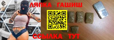 кокс Анжеро-Судженск