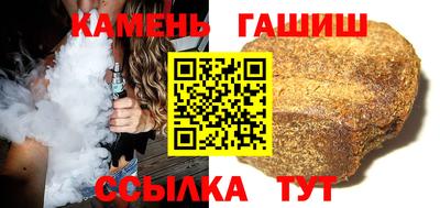 мдпв Анапа