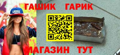 мдпв Анапа