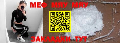 мдпв Анапа