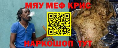 мдпв Анапа