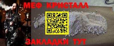 кокс Анжеро-Судженск